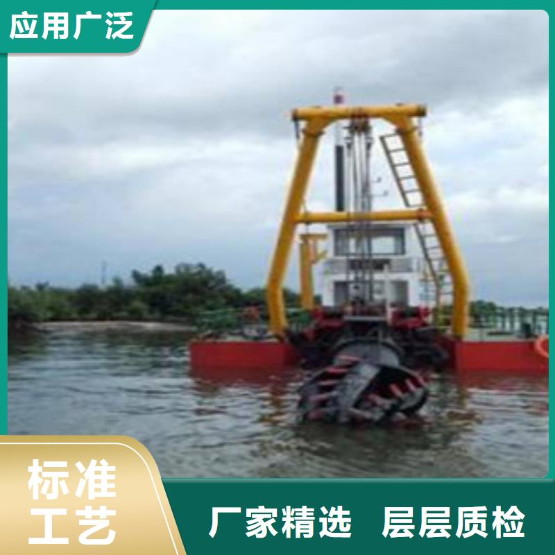 挖泥船圆锥破原厂制造
