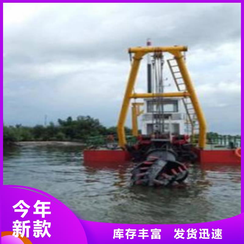 挖泥船破碎机保质保量