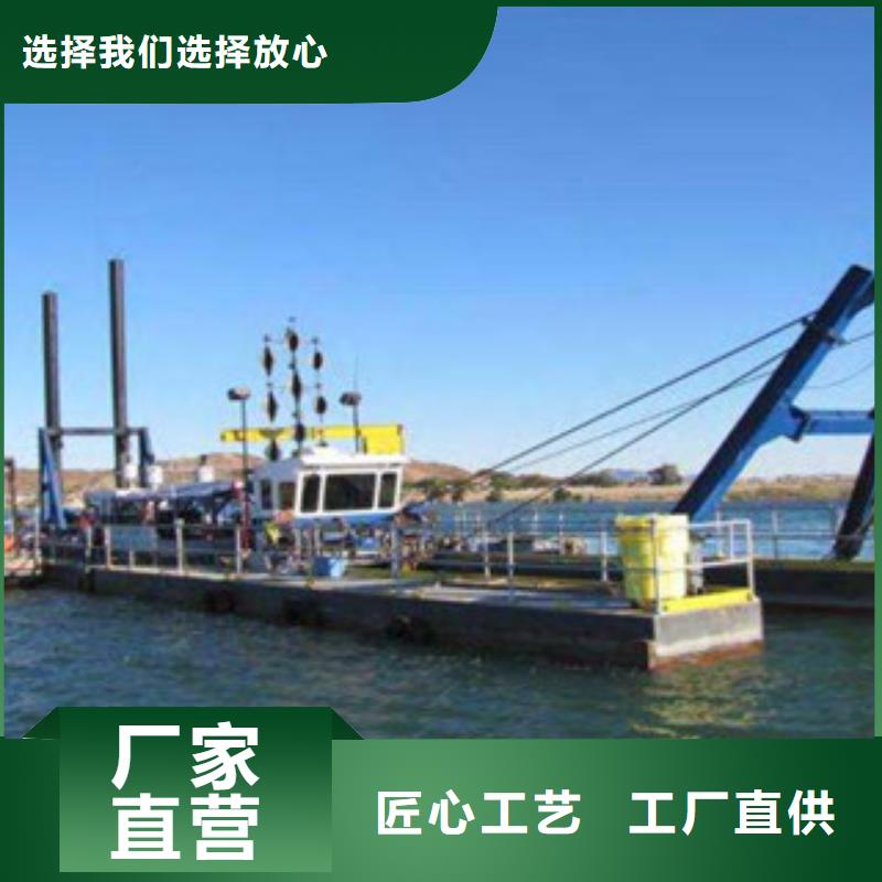 挖泥船圆锥破诚信经营现货现发