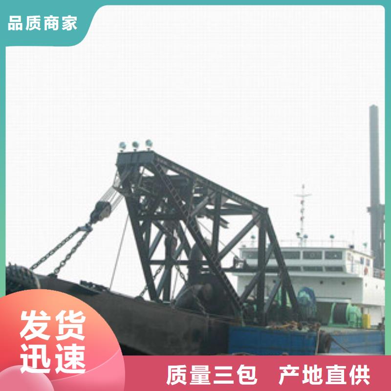 挖泥船_圆锥破好货直销