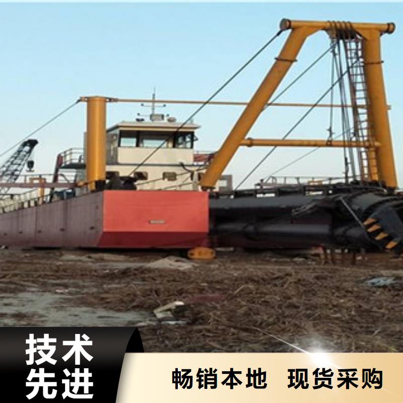 挖泥船圆锥破诚信经营现货现发