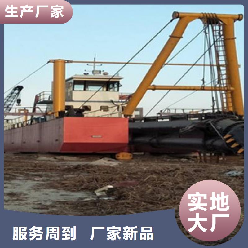 挖泥船破碎机保质保量