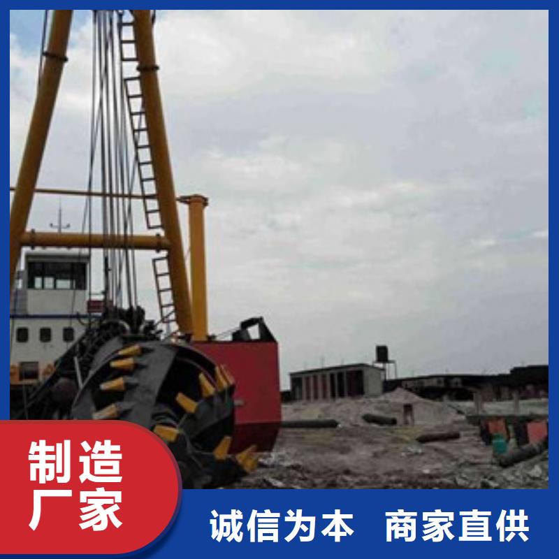 挖泥船,圆锥破细节之处更加用心