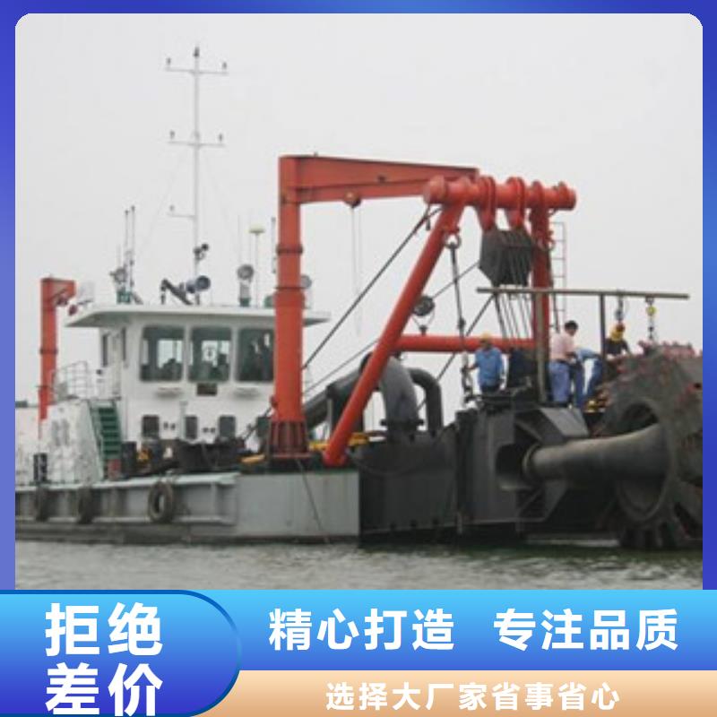 挖泥船每一处都是匠心制作
