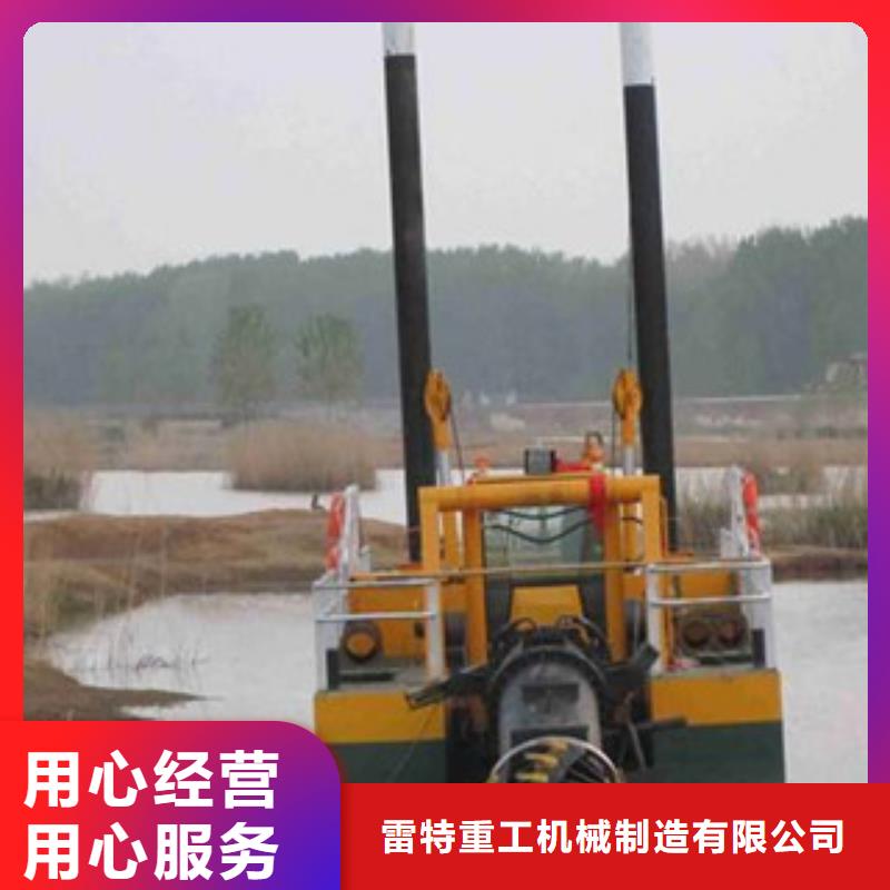 【挖泥船】圆锥破满足您多种采购需求