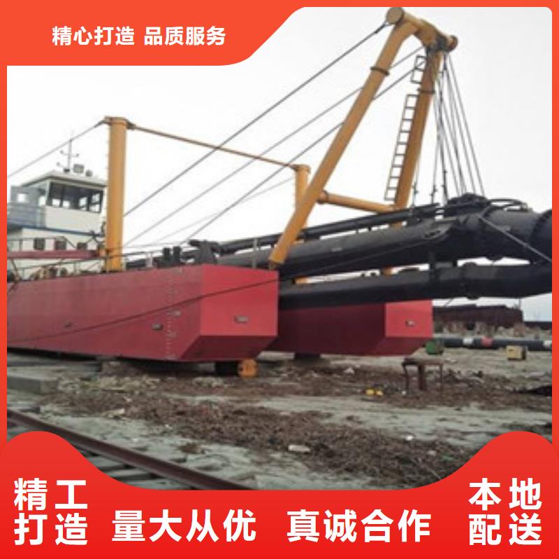 挖泥船破碎机使用方法