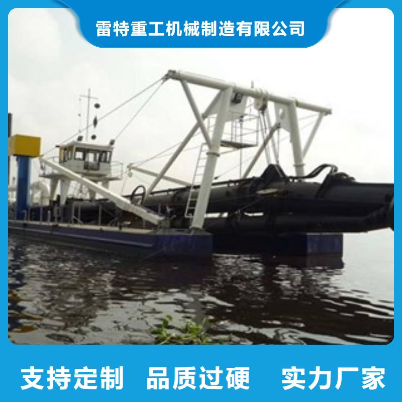 挖泥船厂家新品