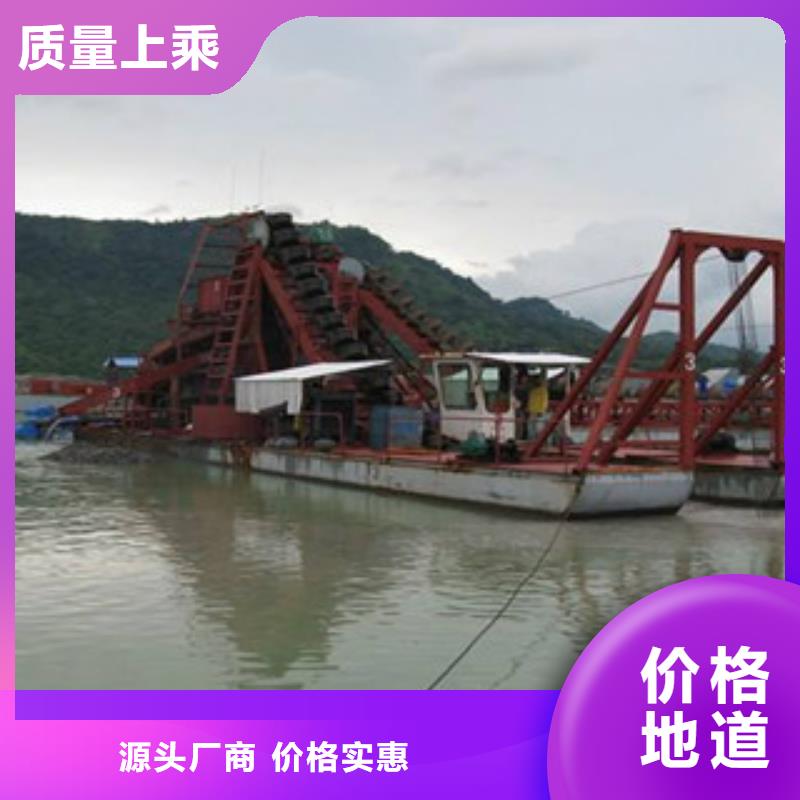 【挖泥船洗沙机N年生产经验】