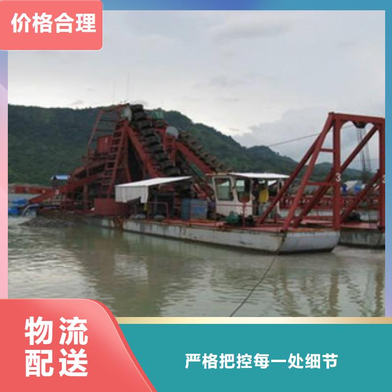 绞吸式挖泥船生产厂家型号