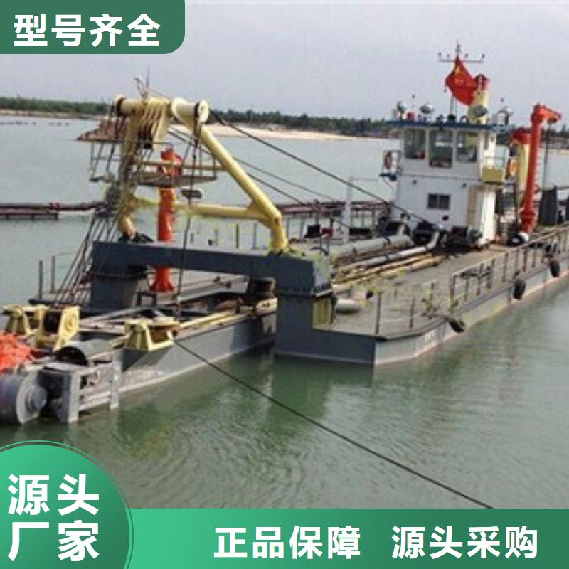 挖泥船破碎机使用方法