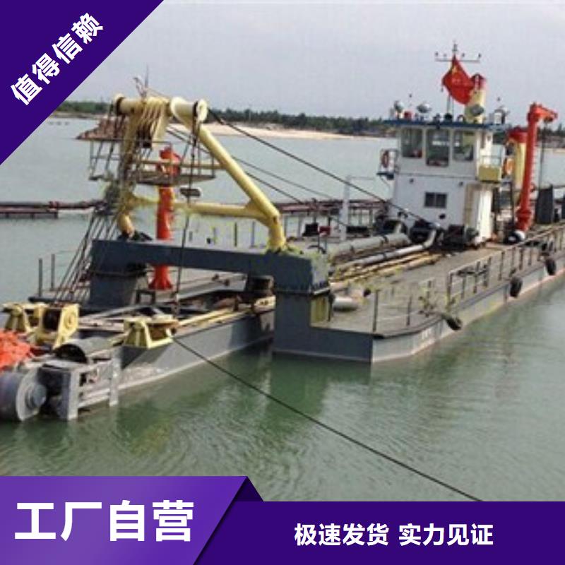 挖泥船制砂机工厂价格