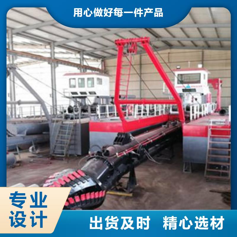 挖泥船_破碎机打造行业品质