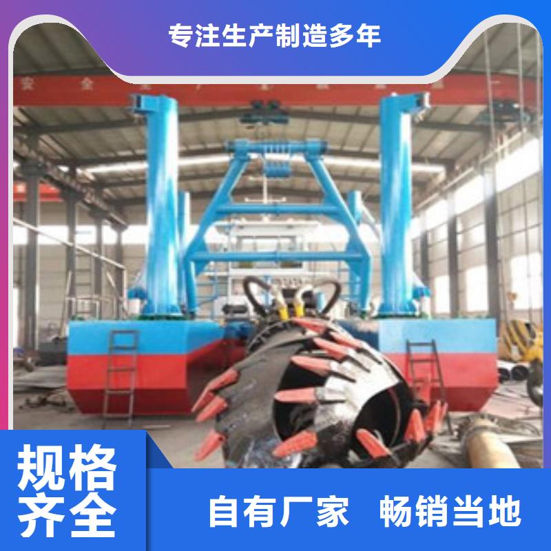 挖泥船制砂机快速物流发货