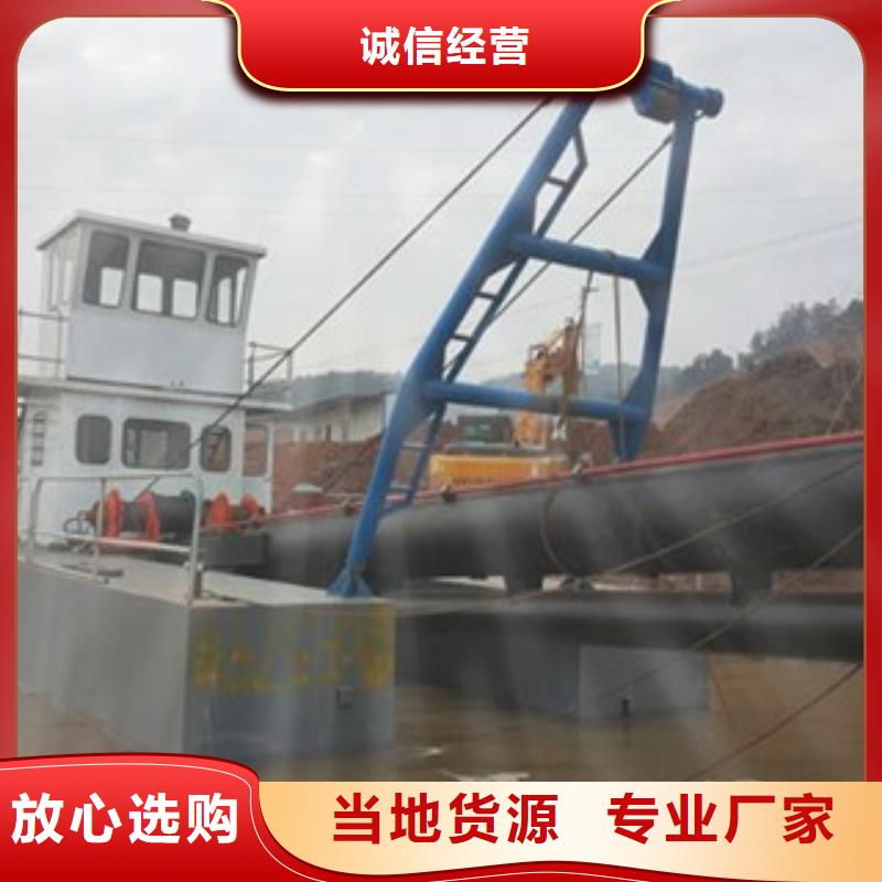 挖泥船圆锥破自有生产工厂
