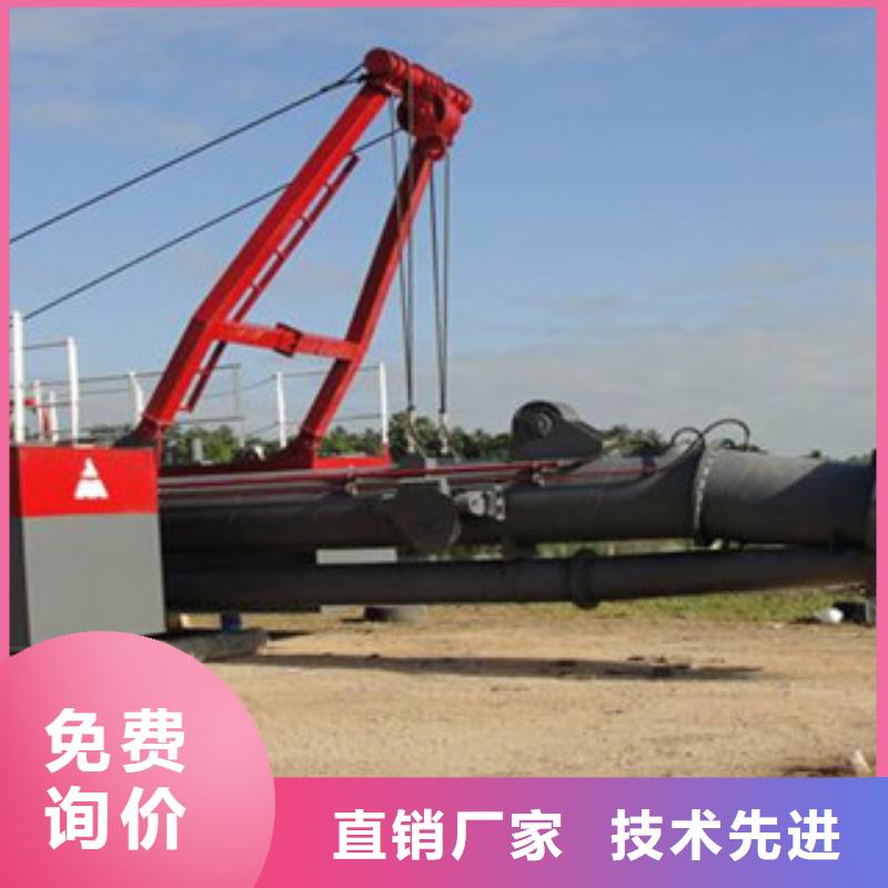 挖泥船圆锥破诚信经营现货现发