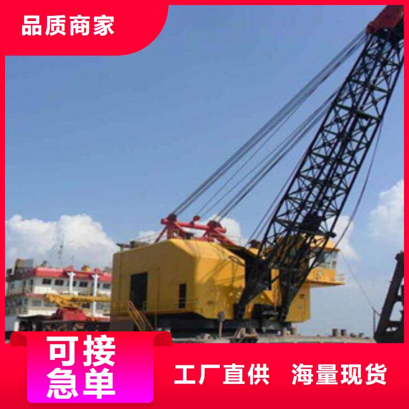 挖泥船圆锥破原厂制造
