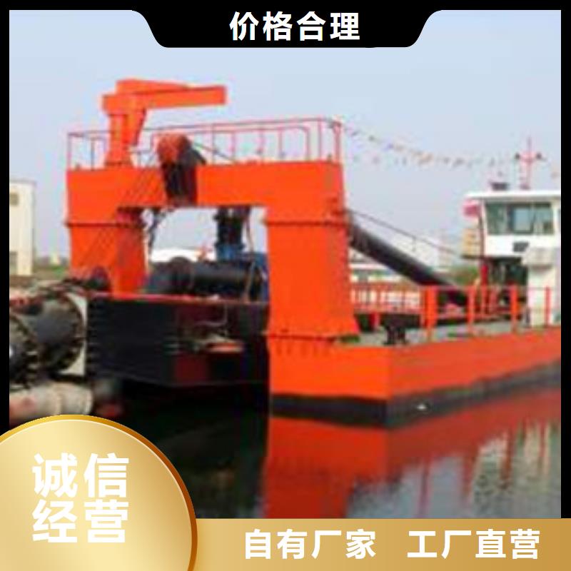 挖泥船 【圆锥破】一站式服务