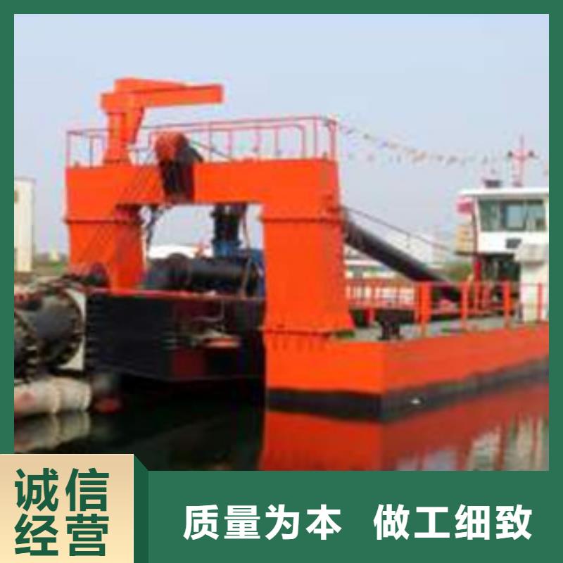 【挖泥船破碎机省心又省钱】