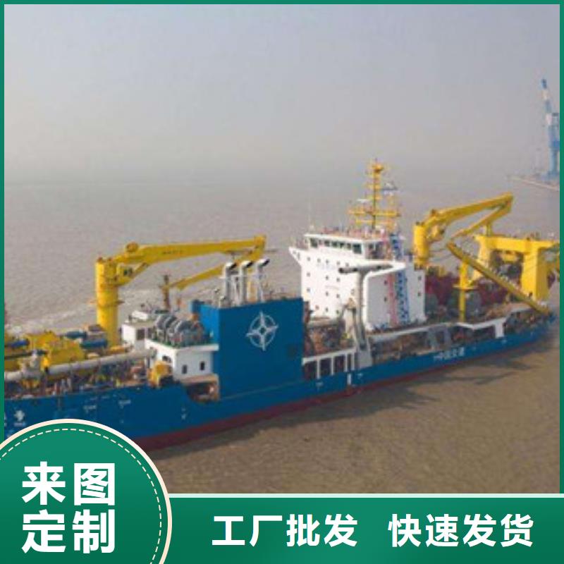 绞吸式挖泥船生产厂家型号