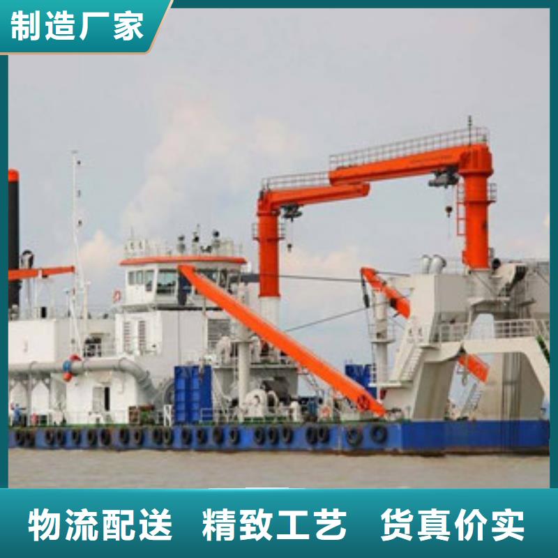 【挖泥船洗沙机N年生产经验】