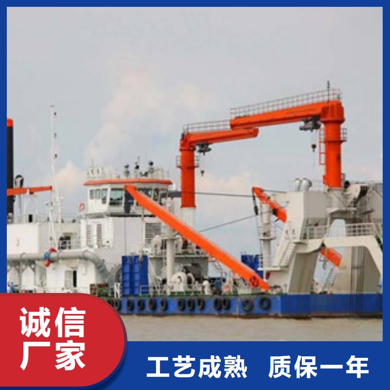 绞吸式挖泥船生产厂家型号