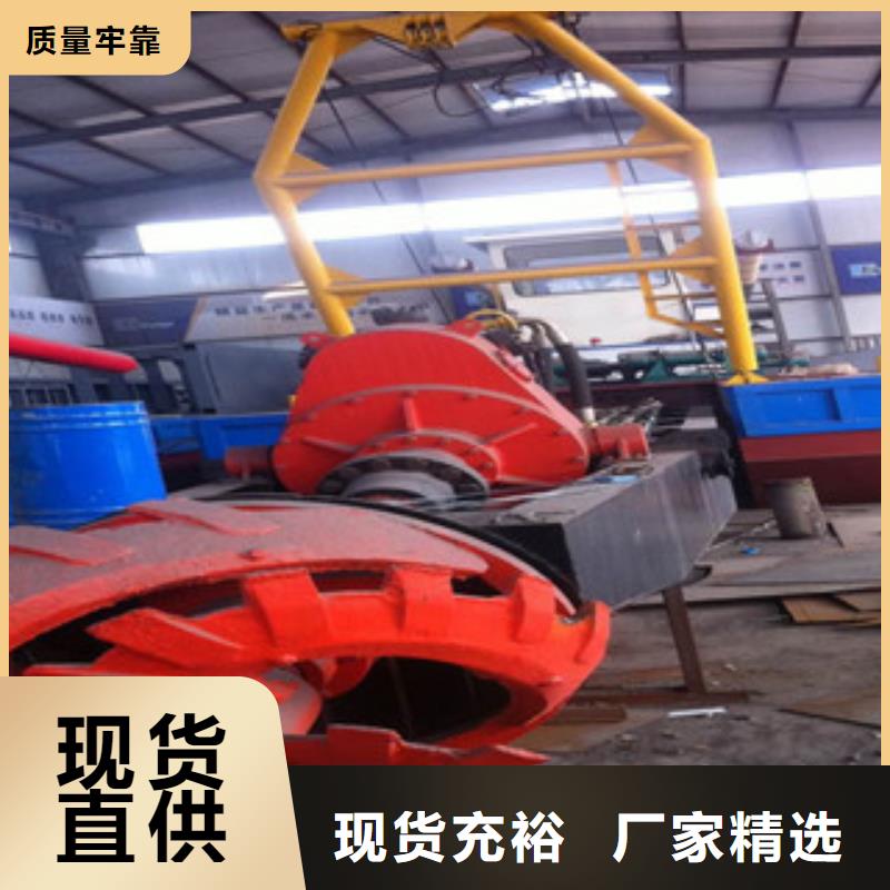 挖泥船圆锥破诚信经营现货现发