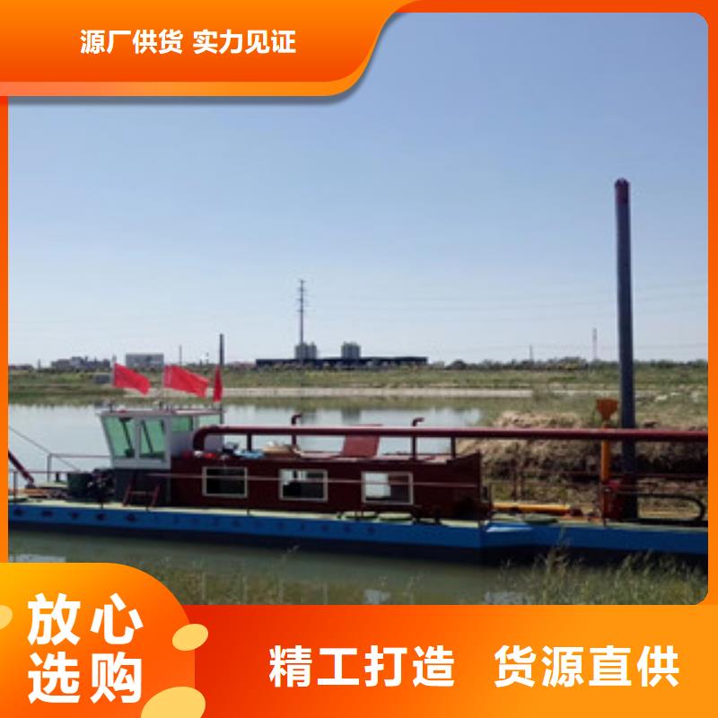 挖泥船圆锥破诚信经营现货现发