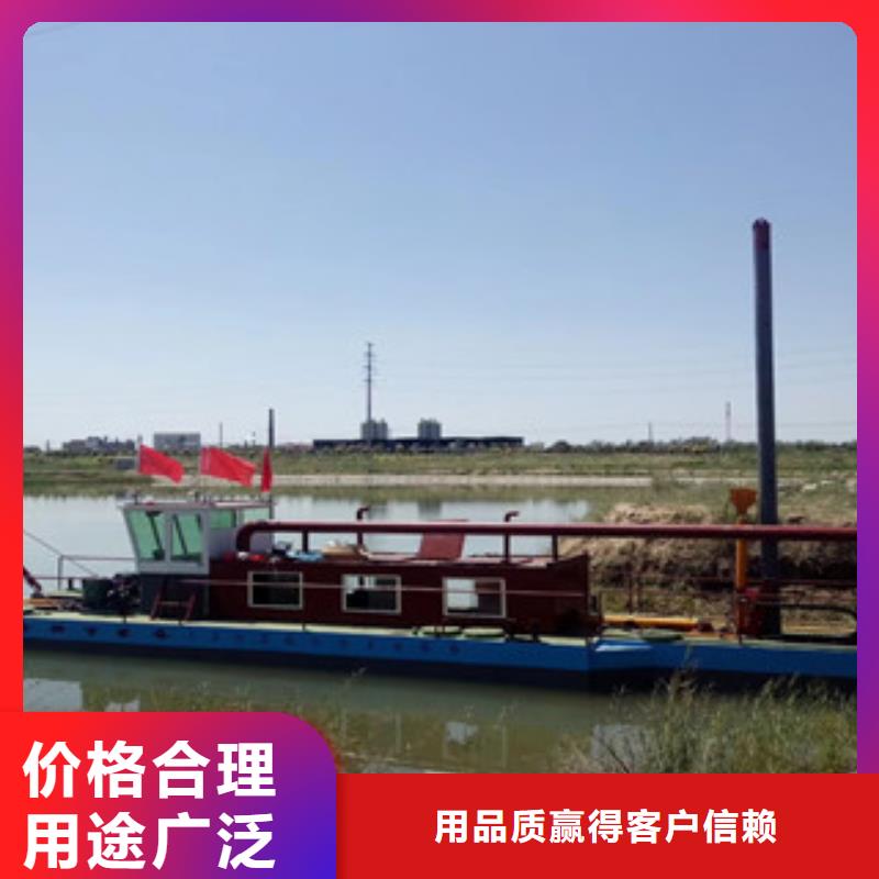挖泥船圆锥破诚信经营现货现发