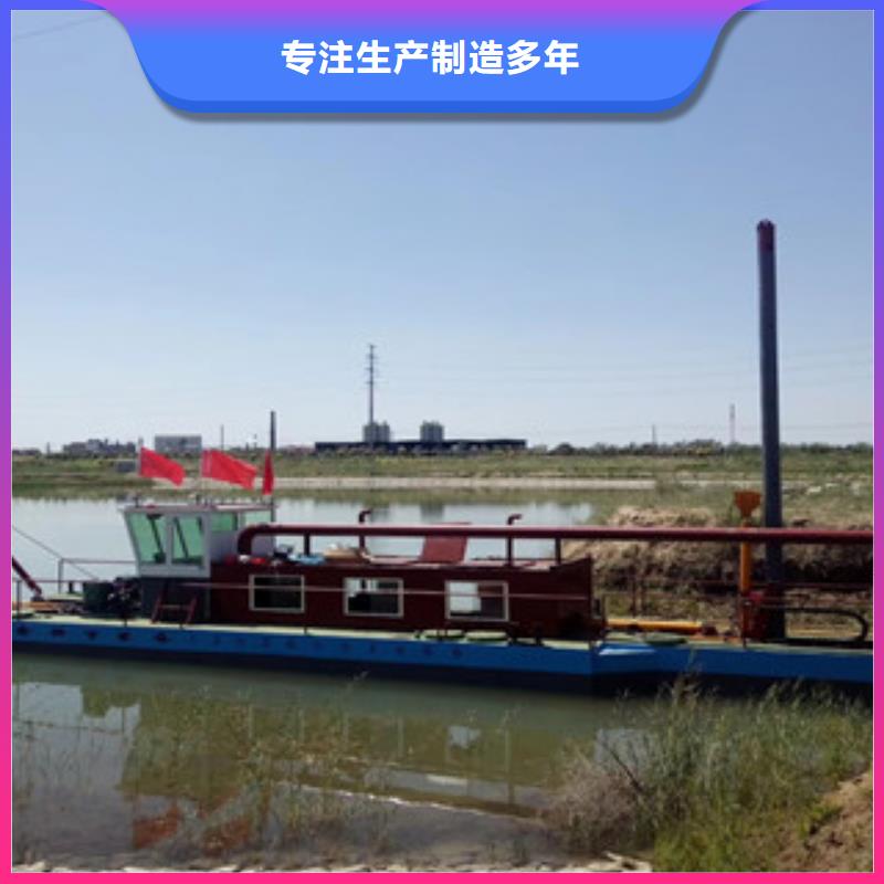 【挖泥船】圆锥破满足您多种采购需求