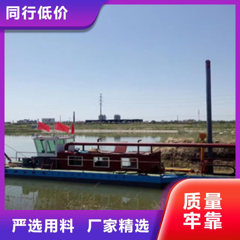 【挖泥船洗沙机N年生产经验】