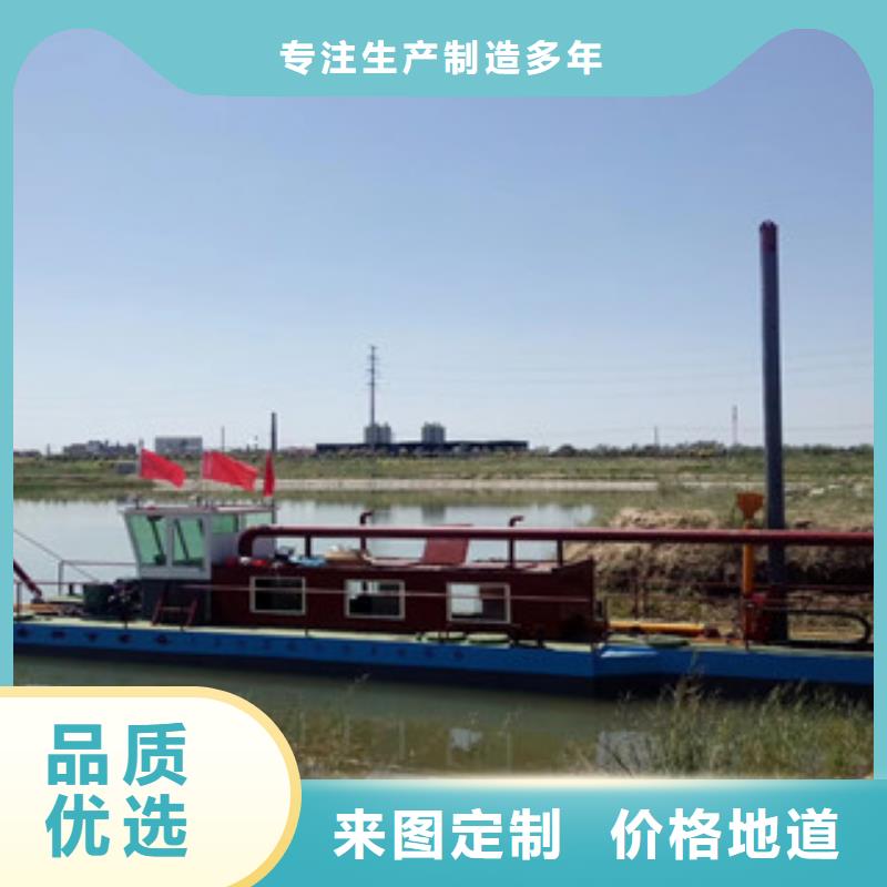 挖泥船-洗沙机出厂严格质检