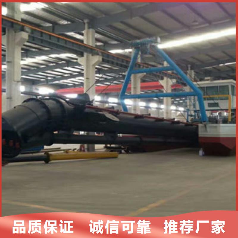 挖泥船-洗沙机出厂严格质检