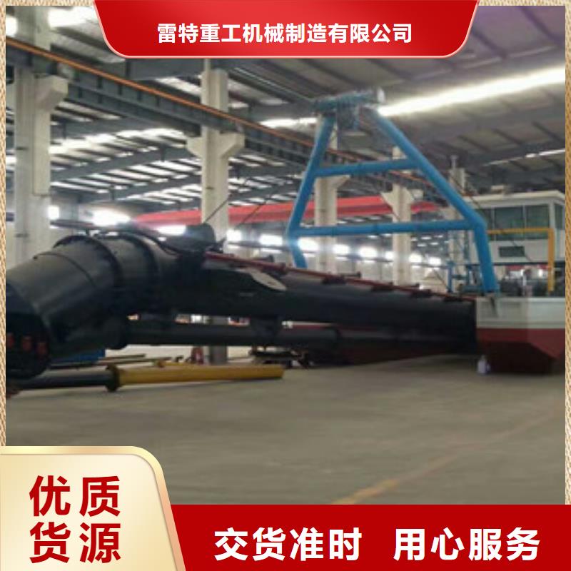 挖泥机械哪里好型号