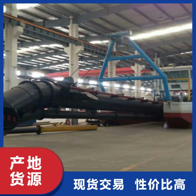 挖泥船圆锥破诚信经营现货现发