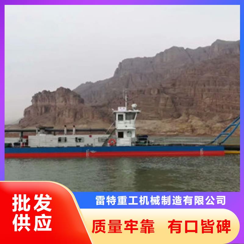 挖泥船厂家新品