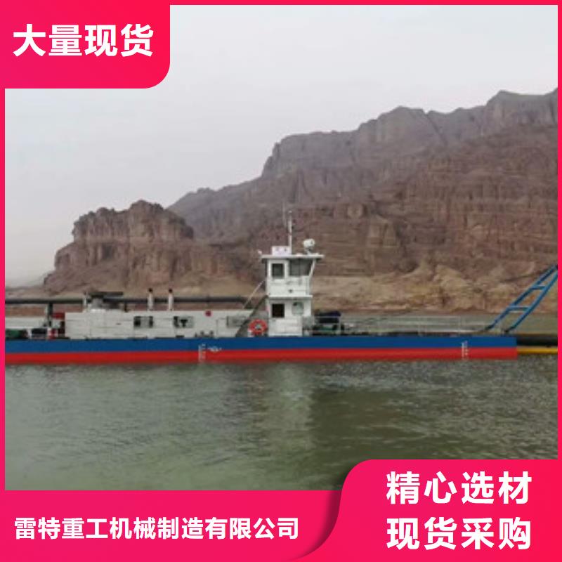 挖泥船圆锥破诚信经营现货现发