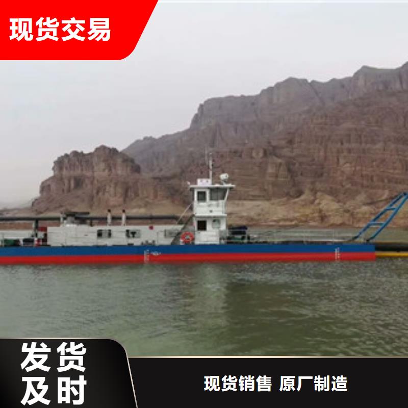挖泥机械哪里好型号