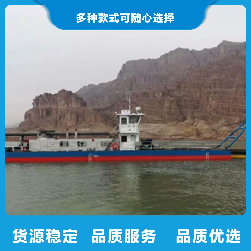 挖泥船-洗沙机出厂严格质检