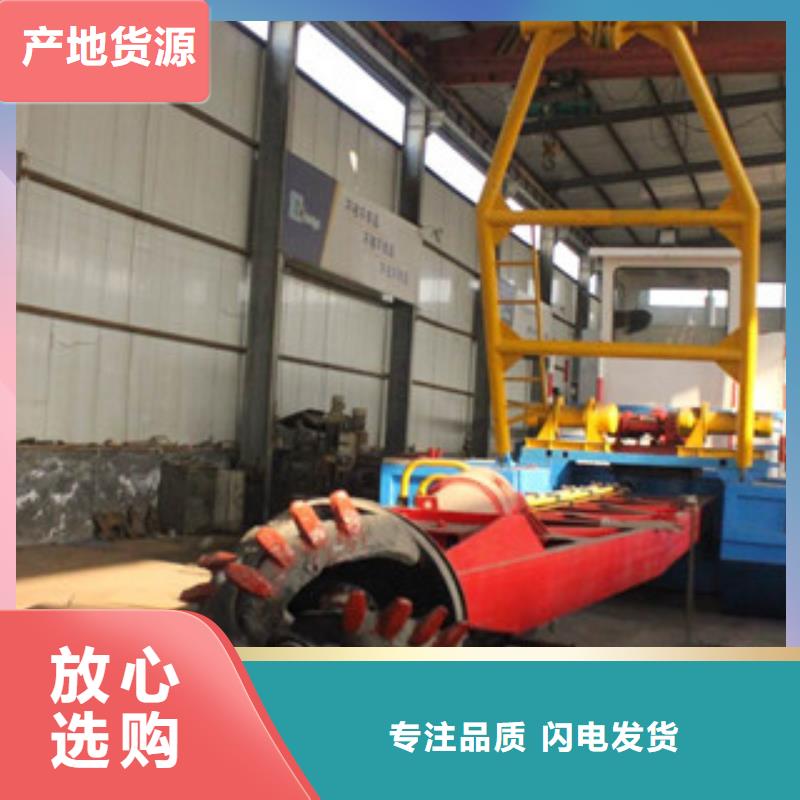 挖泥船破碎机保质保量