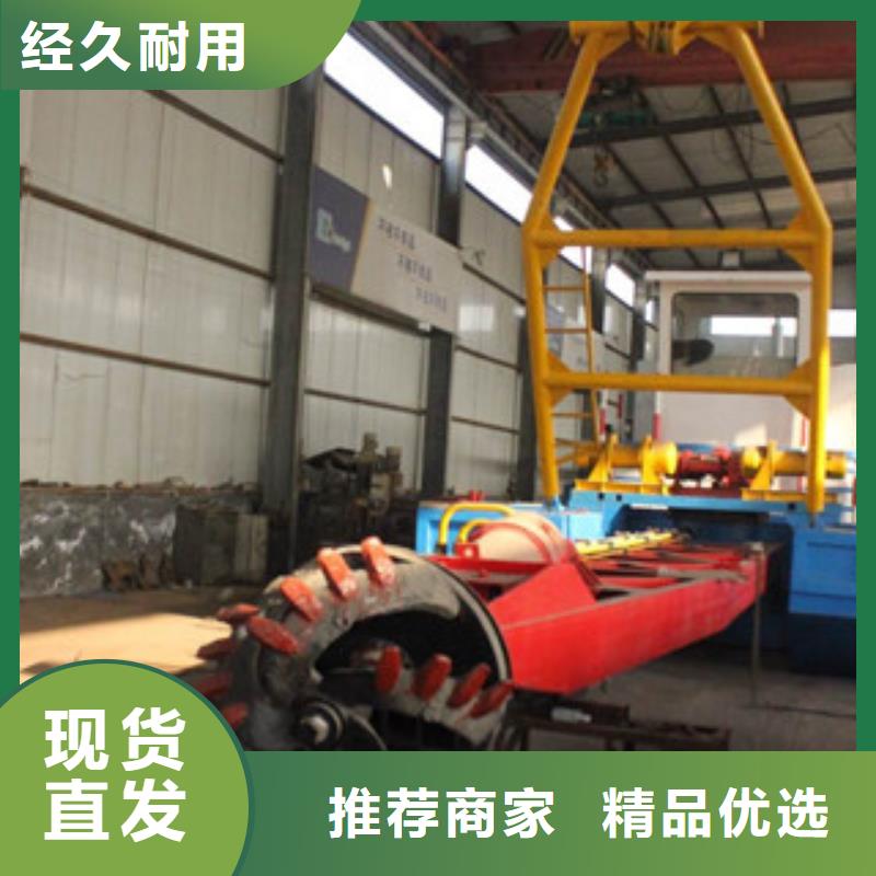 挖泥船圆锥破诚信经营现货现发
