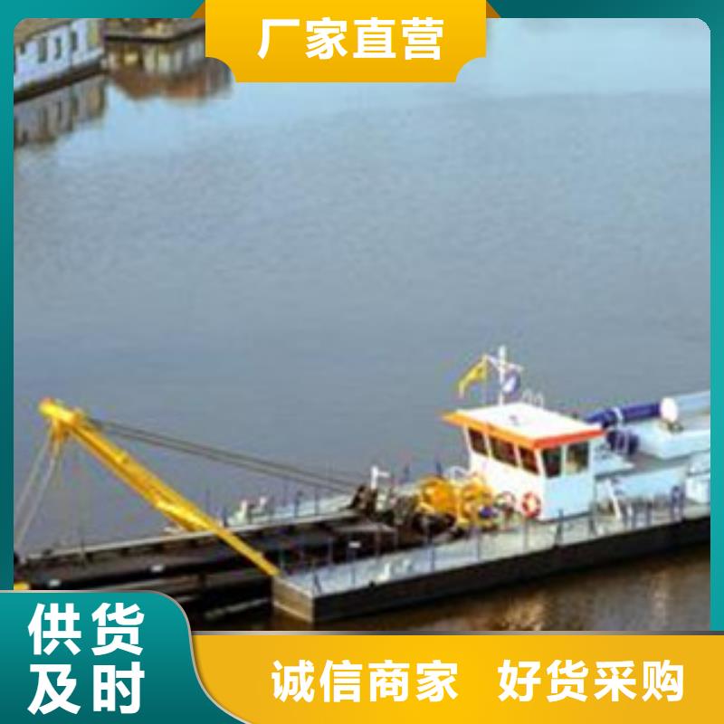 挖泥船厂家新品