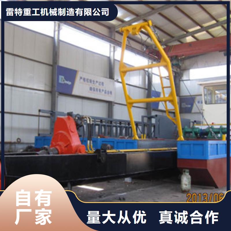 挖泥船,振动筛品质保证