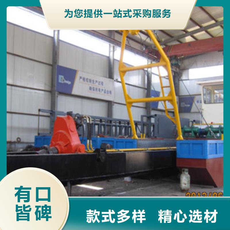 挖泥船圆锥破诚信经营现货现发