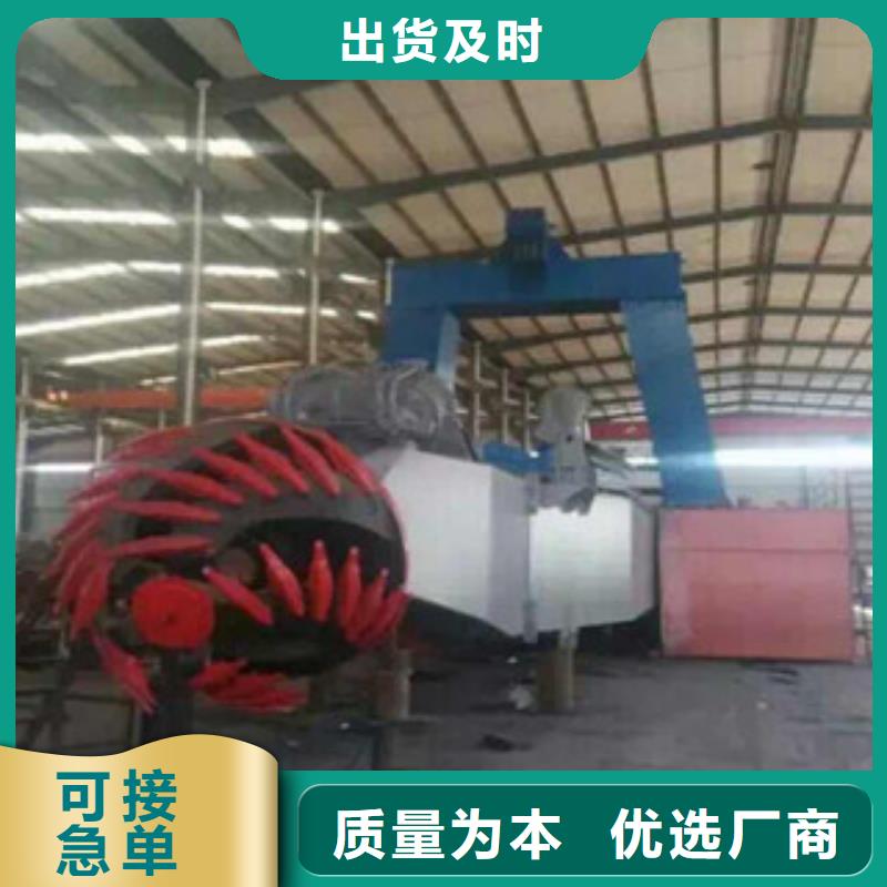 绞吸式挖泥船生产厂家型号