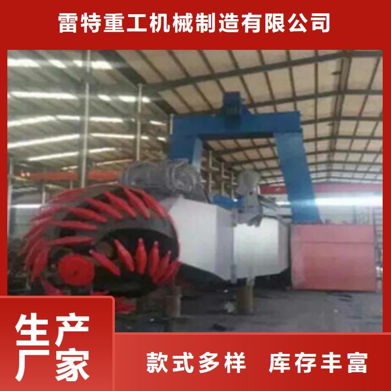 挖泥船厂家新品