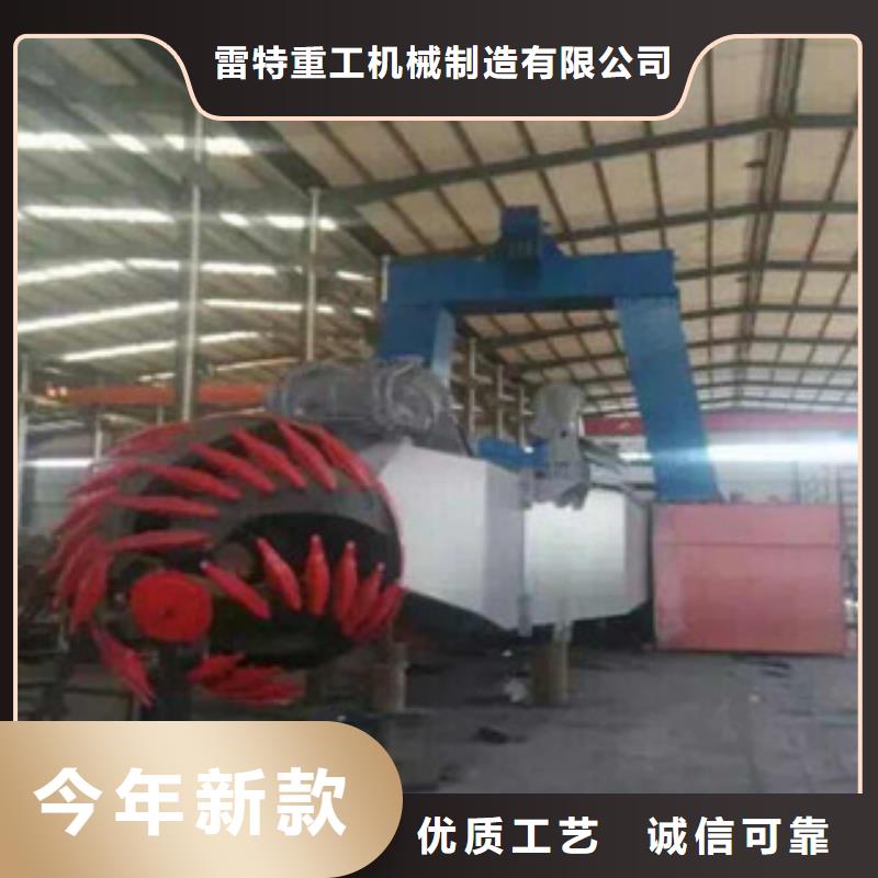 【挖泥船移动破碎站专业生产制造厂】