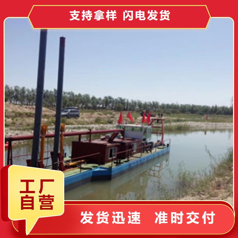 挖泥船圆锥破诚信经营现货现发