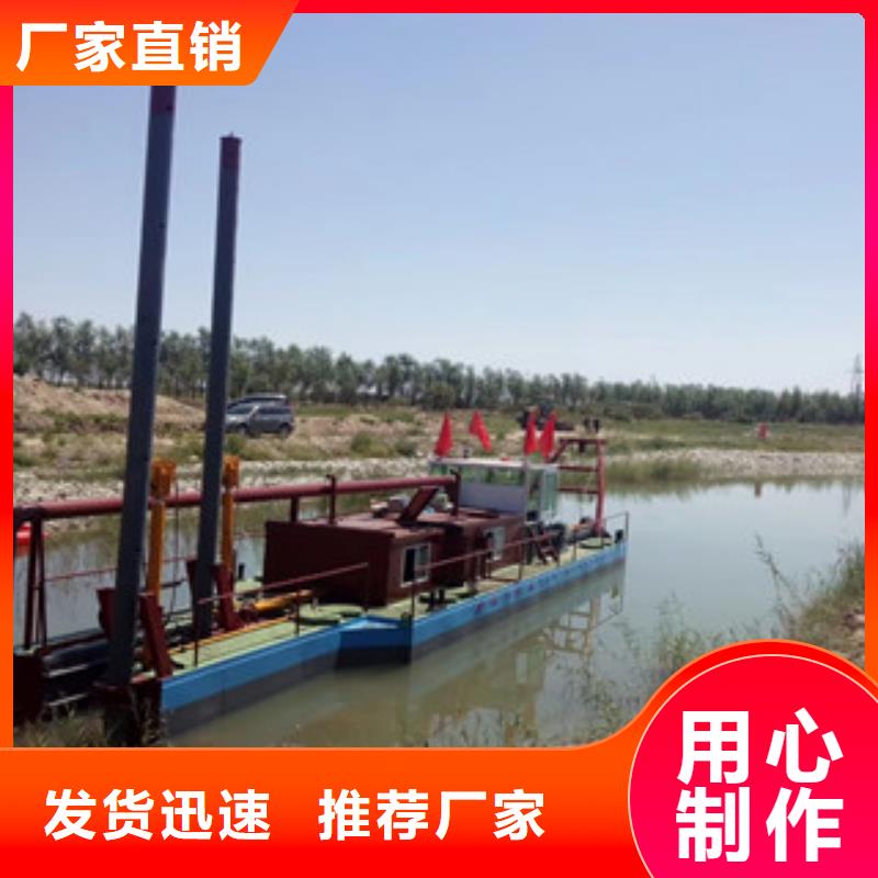 【挖泥船移动破碎站专业生产制造厂】
