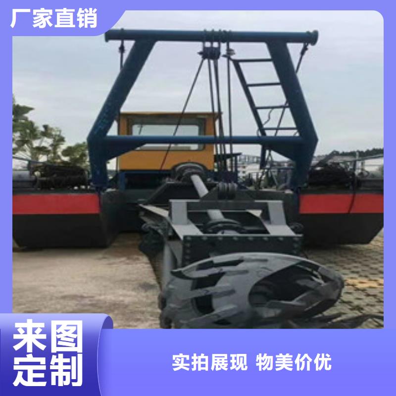 【挖泥船移动破碎站专业生产制造厂】
