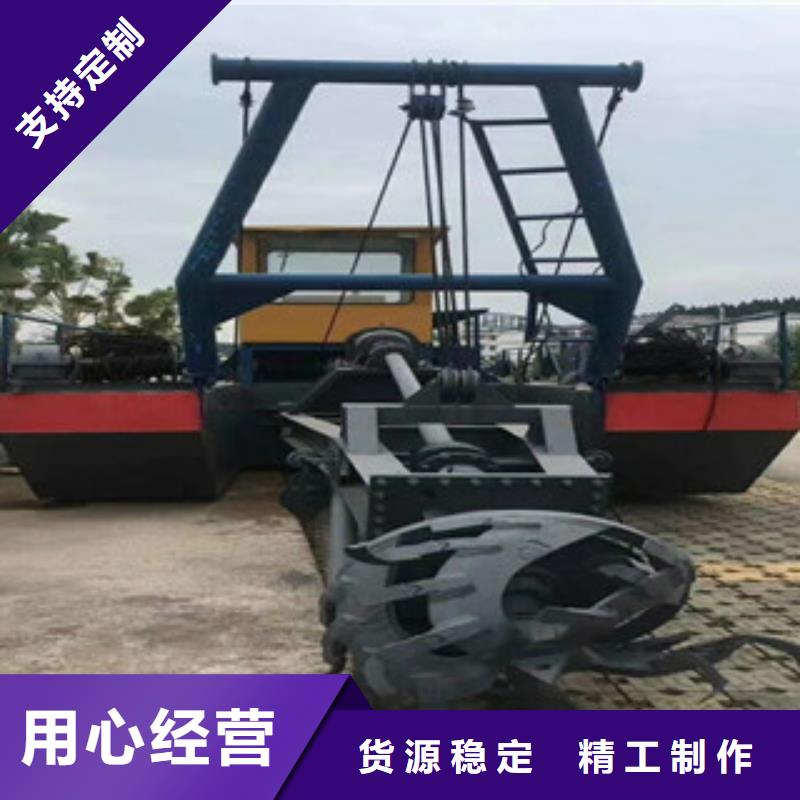 挖泥船厂家新品